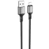 Дата кабель Borofone BX83 Famous USB to Lightning 2.4A (1m) – Black. Фото 1 з 4