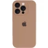 Чехол Silicone Case с защитой камеры для Apple iPhone 16 Pro Max – Бежевый / Desert Gold. Фото 2 из 3