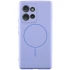Чохол Silicone Cover Lakshmi Full Camera (AA) with Magnetic Fit для Motorola Edge 50 Fusion – Бузковий / Dasheen. Фото 2 з 10