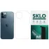 Защитная гидрогелевая пленка SKLO (тыл+грани без углов) для Apple iPhone 18 Pro (6.3") фото 1 из 1