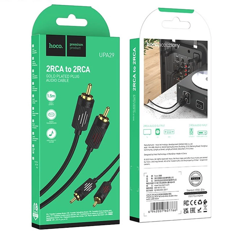 Кабель аудио Hoco UPA29 2 RCA to 2 RCA red and white double lotus (1.5m) – Black. Фото 4 из 4