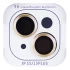 Металеве захисне скло на камеру на Apple iPhone 15 Plus (6.7") – Золотий / Gold. Фото 2 з 9