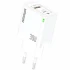 СЗУ Amaya E46D PD30W+QC3.0 GaN (1USB-A/1C) – White. Фото 1 из 2