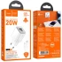 СЗУ Hoco N46 Glorious PD20W+QC3.0 (1USB-A/1C) + Type-C to Lightning – White. Фото 4 из 4