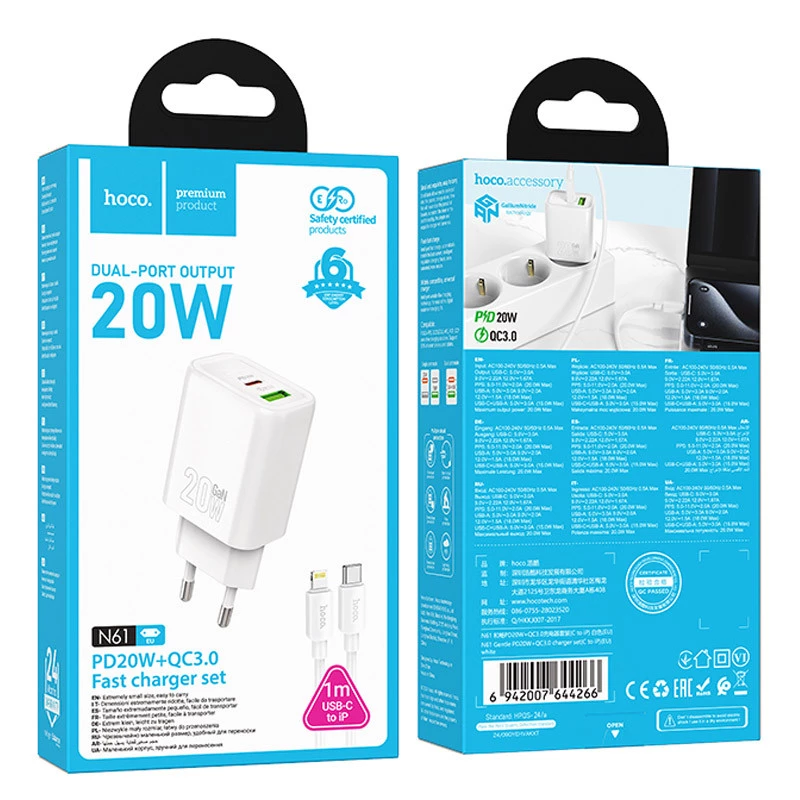 СЗУ Hoco N61 Gentle PD20W+QC3.0 (1USB-A/1C) + кабель Type-C to Lightning – White. Фото 6 из 6