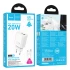 СЗУ Hoco N61 Gentle PD20W+QC3.0 (1USB-A/1C) + кабель Type-C to Lightning – White. Фото 6 из 6
