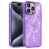 Чехол с блестками и MagFit для Apple iPhone 12 Pro (6.1") – Purple. Фото 1 из 1