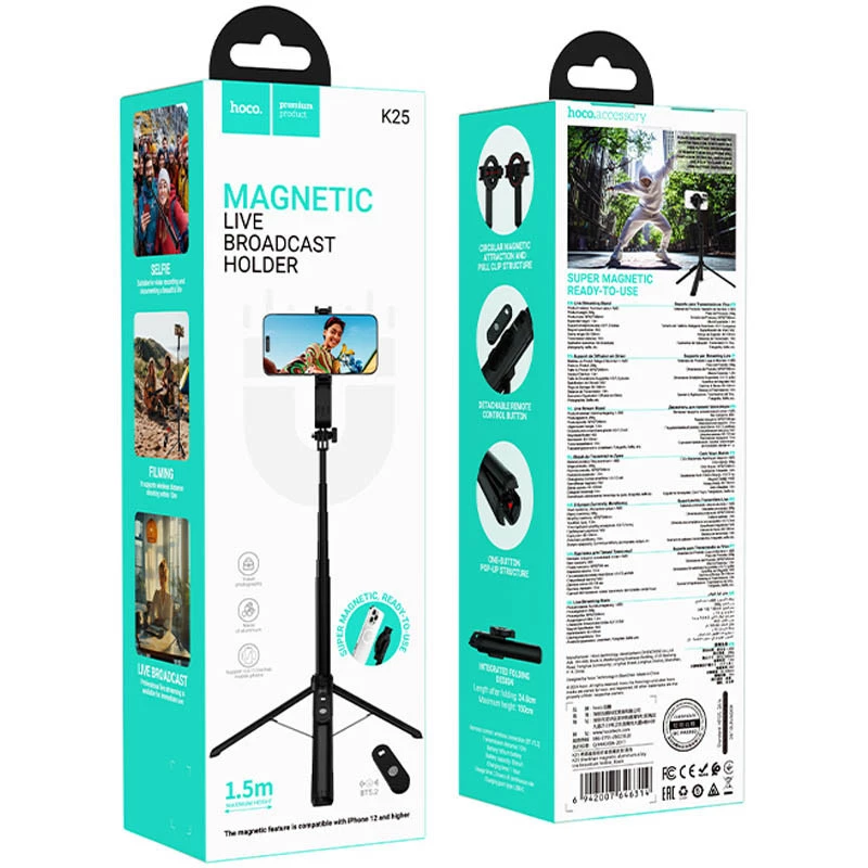 Монопод для селфи Hoco K25 Sherkhan magnetic – Black. Фото 6 из 8