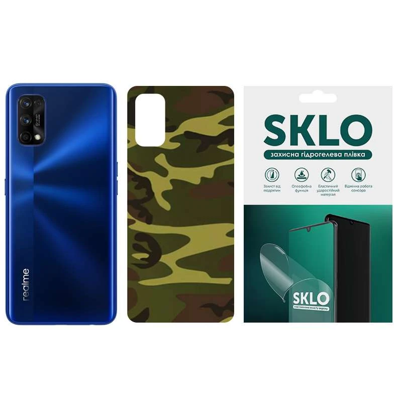 

Защитная плёнка SKLO Back Camo на тыльную сторону для Realme 3 (Коричневый / Army Brown), Коричневий / army brown