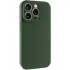 Чехол Silk Full Camera (AA) NO LOGO with Magnetic Fit для Apple iPhone 15 Pro (6.1") – Зеленый / Cyprus Green. Фото 1 из 3