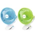 Портативный вентилятор Rechargeable mini fan WD-225C 1200mAh фото 2 из 2