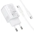 МЗП Borofone BAS83A Star PD20W+QC3.0 (1USB-A/1C) + кабель Type-C to Type-C – White. Фото 2 з 4