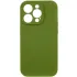 Чехол Silk Full Camera (AA) NO LOGO with Magnetic Fit для Apple iPhone 16 Pro – Зеленый / Dark Olive. Фото 2 из 4