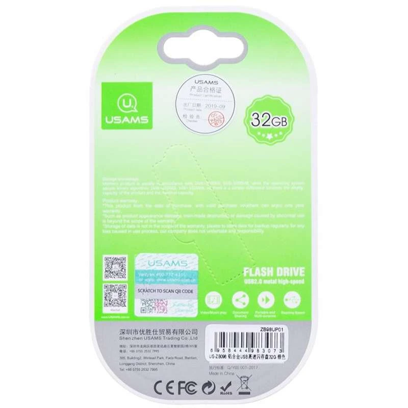 Флеш-накопичувач USAMS US-ZB098 32Gb Aluminum Alloy USB High Speed Flash – Срібний. Фото 2 з 2
