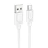 Дата кабель Hoco X122 Benefit USB to Type-C 3A (1m) – White. Фото 1 з 4
