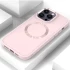 TPU чехол Bonbon с металлическими кнопками та MagSafe на Apple iPhone 16 Pro – Розовый / Light Pink. Фото 3 из 4