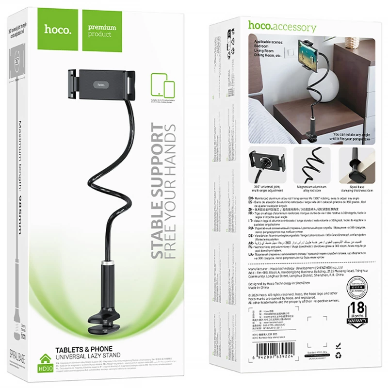 Регульована підставка для телефону/планшета Hoco HD10 Bamboo lazy stand – Black. Фото 5 з 5