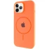 Чехол Silicone Armor Max with MagSafe для Apple iPhone 12 Pro Max (6.7") – Оранжевый / Papaya. Фото 2 из 6