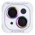 Металеве захисне скло на камеру на Apple iPhone 15 Plus (6.7") – Бузковий / Rainbow. Фото 3 з 9