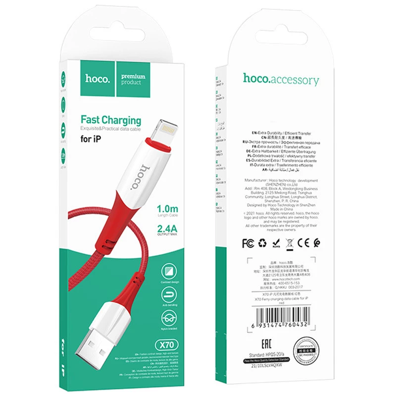 Дата кабель Hoco X70 Ferry USB to Lightning (1m) – Red. Фото 4 з 4