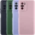 Чохол Silicone Case Lakshmi Premium із закритою камерою для Xiaomi Poco M5s фото 1 з 2