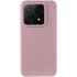 Чехол Silicone Case Lakshmi Premium на Xiaomi Redmi Note 13 Pro 5G – Розовый / Pink Sand. Фото 1 из 6
