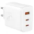 МЗП Baseus Cube Pro Fast Charger PD65W (1USB-A/2C) (P10111404) – Moon White. Фото 2 з 5