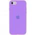 Чехол Silicone Case с закрытым низом для Apple iPhone SE (2020) – Сиреневый / Dasheen. Фото 1 из 1