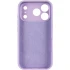 Чохол Silicone Case з захистом камери на Apple iPhone 17 Pro (6.3") – Бузковий / Lilac. Фото 4 з 6