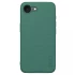 Пластиковая накладка Nillkin Pro для Apple iPhone 16e (6.1") – Зеленый / Deep Green. Фото 1 Пластиковая накладка Nillkin Pro для Apple iPhone 16e (6.1") – Зеленый / Deep Green. Фото 1 из 6