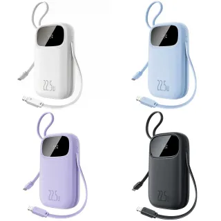 Портативний ЗП Power Bank Baseus EnerFill FC31 PD22.5W with cables 10000 mAh (PPQD3)