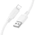 Дата кабель Borofone BX115 Lotto USB to Lightning 2.4A (1m) – White. Фото 3 з 5