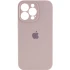 Чехол Silicone Case с защитой камеры для Apple iPhone 17 Air (6.5") – Серый / Lavender. Фото 1 из 1