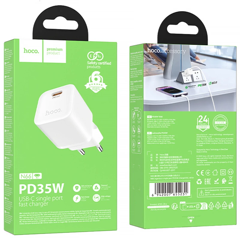 МЗП Hoco N66 Ingenious PD35W (1USB-C) – White. Фото 4 з 4