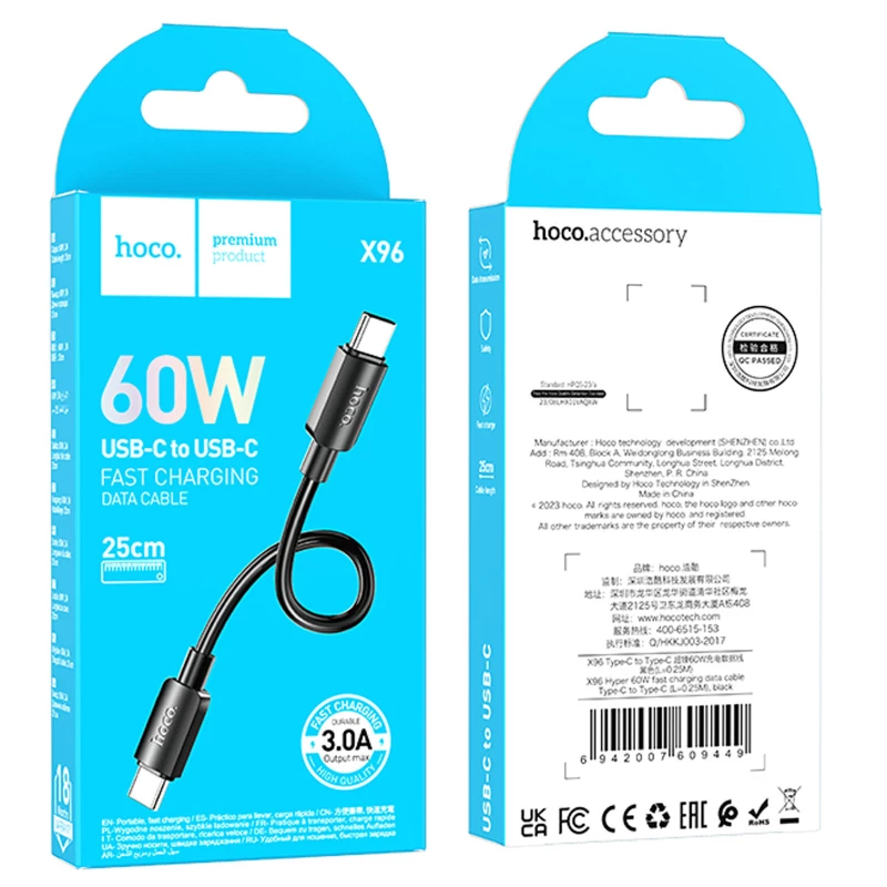 Дата кабель Hoco X96 Hyper Type-C to Type-C 60W (0.25m) – Black. Фото 4 из 4