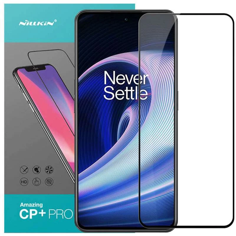 

Захисне скло Nillkin (CP+PRO) на OnePlus Ace 5G