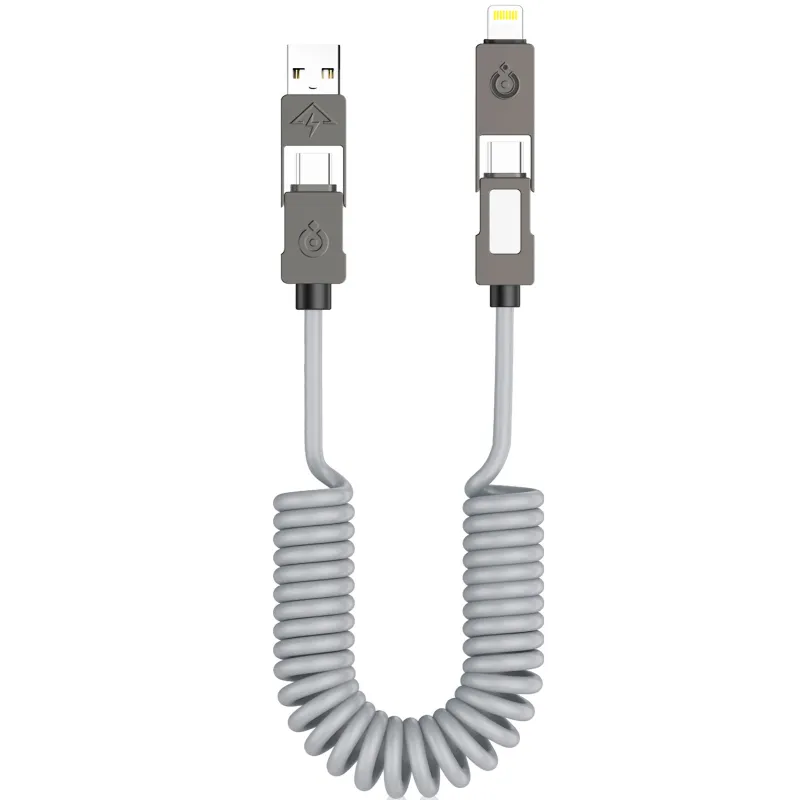 Дата кабель Amaya ACD-340 4in1 Type-C/USB to Lightning/Type-C 240W (2m) фото 1 з 1