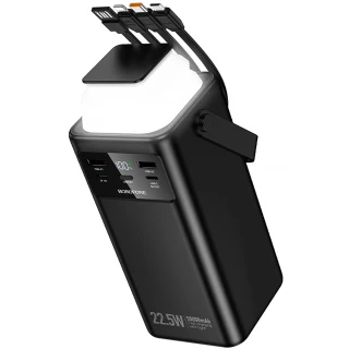 Портативное ЗУ Power Bank Borofone BJ65A High 22.5W+PD20W with cable 50000 mAh фото 1 из 1
