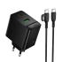 МЗП Borofone BAS17A Erudite PD65W+QC3.0 (1USB-A/1C) + кабель Type-C to Type-C – Black. Фото 1 з 7