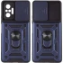 Ударопрочный чехол Serge Ring с защитой камеры для Xiaomi Redmi Note 10 Pro – Синий. Фото 1 из 7