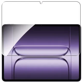 Захисне скло 0.33mm (коробка) на OnePlus Pad 3 (13.2") фото 1 з 2