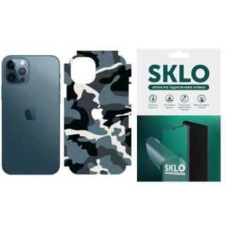 Захисна плівка SKLO Back (тил+грані без кутів) Camo на Apple iPhone 14 Plus (6.7") фото 1 з 1