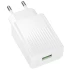 МЗП Borofone BAS72A Source QC3.0 (1USB-A) – White. Фото 1 з 4