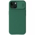 Пластиковая накладка Nillkin Pro со шторкой для камеры и магнитом для Apple iPhone 15 (6.1") – Deep Green. Фото 1 из 6