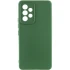 Чохол Silicone Cover Ummi Lakshmi Full Camera (AA) для Samsung Galaxy A53 5G – Зелений / Dark green. Фото 1 з 2