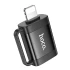 Перехідник Hoco UA31A OTG Lightning male to USB female – Black. Фото 1 з 6