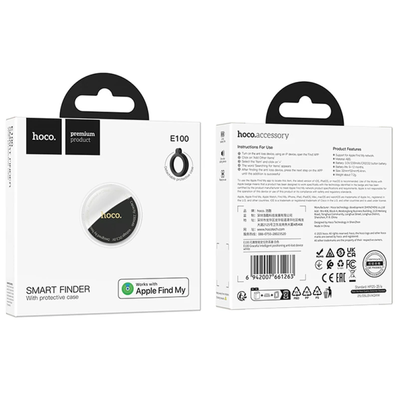 Трекер Hoco E100 Mini Finder 230 mAh – White. Фото 3 з 3