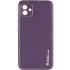 Шкіряний чохол Xshield на Samsung Galaxy A05 – Фіолетовий / Dark Purple. Фото 1 з 2