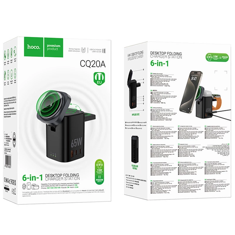 БЗП Hoco CQ20A Clever 6in1 PD65W – Black. Фото 2 з 8