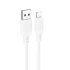 Дата кабель Borofone BX115 Lotto USB to Lightning 2.4A (1m) – White. Фото 1 з 5